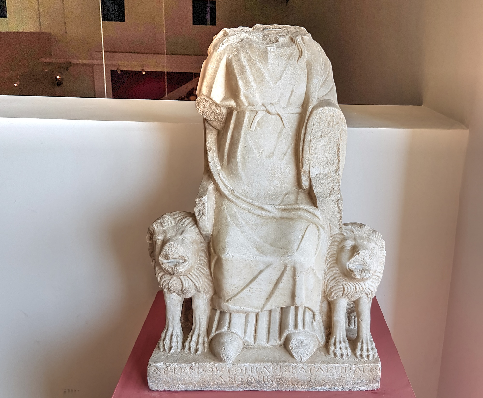 Sitting Kybele from Kula in Manisa Province, Roman period, Izmir Museum of History and Culture (now closed) Sitting Kybele from Kula in Manisa Province, Roman period, Izmir Museum of History and Culture (now closed)