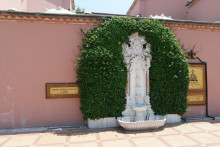 Haseki Hürrem Sultan Fountain in Istanbul